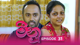 Meenu | Episode 31 - (2022-08-02) | ITN