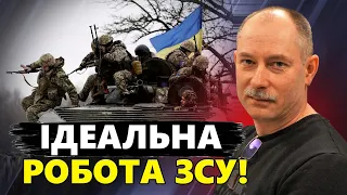 Як ЗСУ РОЗТРОЩИЛИ ГІГАНТСЬКУ колону окупантів!? / ЗМІНИ під Авдіївкою / ЖДАНОВ