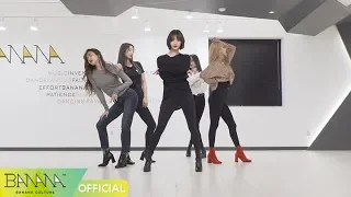 [EXID(이엑스아이디)] 알러뷰 안무 영상 ('I LOVE YOU' Dance Practice Video)