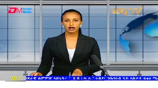 Tigrinya Evening News for August 10, 2021 - ERi-TV, Eritrea