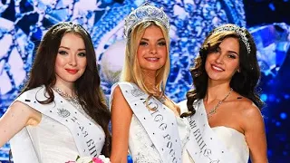 Miss Russia 2017 Crowning Moment