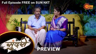 Sundari - Preview | 21 April  2022 | Full Ep FREE on SUN NXT | Sun Marathi Serial