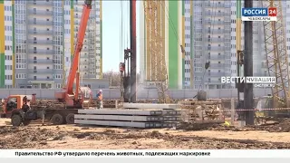 В Чебоксарах школу в "Солнечном" планируют сдать в 2024 году