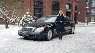 Дали вторую жизнь MAYBACH 62