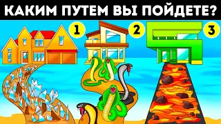 Освободите город от преступности, разгадав все 14 загадок