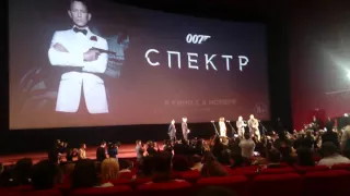 Премьера "007: Спектр" в Москве