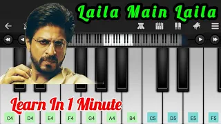 Laila Main Laila | Mobile Piano Tutorial | Raees | The Perfect Piano