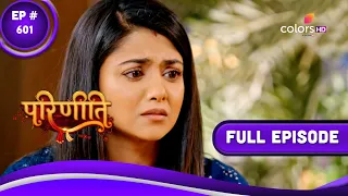 Parineetii | परिणीती | Episode 301 | 18 February 2023