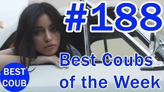 Best Coub of the Week | Лучшие Кубы Недели #188