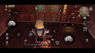 【明日之後】S6 刷甲高校 126-130層 能衝多少就多少吧 ［Lifeafter Death High 126-130/F]