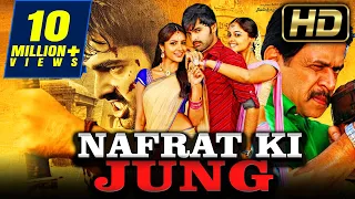 "Nafrat Ki Jung" (Full HD) Action Hindi Dubbed Full Movie l Ram Pothineni, Arjun Sarja, Priya Anand