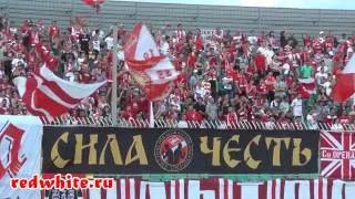 Краснодар vs Спартак 0:1, суппорт фанатов Спартака