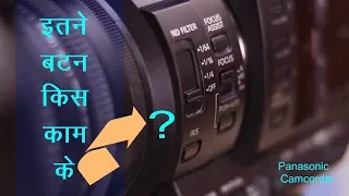 Panasonic UX90 Main Buttons and Features, Set your camcorder... Hindi