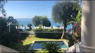 Продажа виллы в Ницце - Côte d'Azur- French Riviera