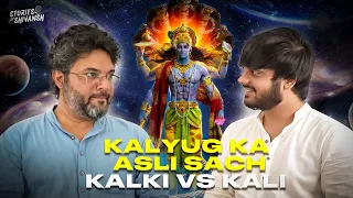 #AkshatGupta | #Kalki vs #Kali | EP 2 | #StoriesWithShivansh