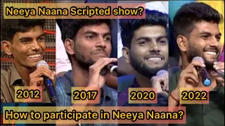 Valentines day special couple participation | Neeya Naana Show facts | Wanna participate? #trending