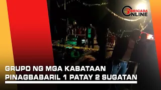 Grupo ng mga kabataan pinagbabaril isa ang patay dalawa ang sugatan at nadamay ang isang bata