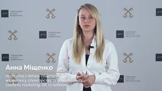 Наркотична та алкогольна залежність: безпека суспільства, захист неповнолітніх, психічне здоров’я