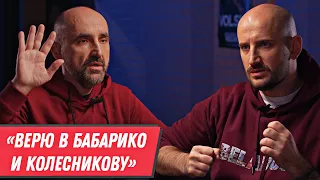 КНЫРОВИЧ – Прокопьев и силовой сценарий, Тихановская и революция проиграла, Лукашенко и петухи