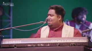 Ab Mori Baat (Teaser) | The Anirudh Varma Collective