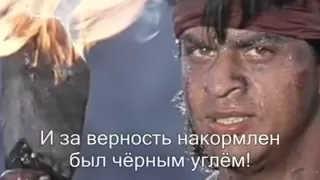 Клип по фильму  Koyla Любовь без слов .mp4