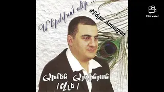 Armen Aydinyan "Vle" - Erq Nvirem 2009 *classic*