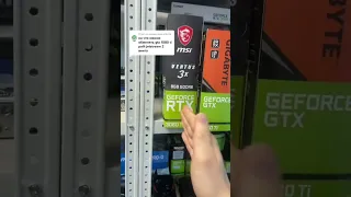 На что можно поменять GTX 1080 Ti