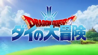 Dragon Quest: The Adventure of Dai (2020) - Anime Intro English Sub