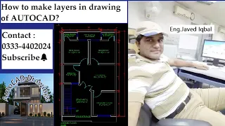 How  And Why To Make Layers In Architecture Drawing Of AutoCAD? Complete Tutorial of 25'X45'Ft Plot.