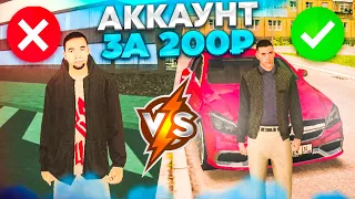 АККАУНТ за 200₽ - БЛЕК РАША! КУПИЛ АКК vs ДОНАТ на НОВЫЙ АКК