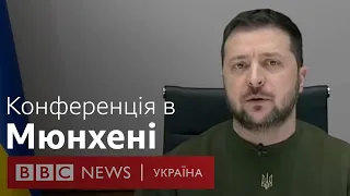 Зеленський підколов Ізраїль і закликав боротися з "путінами" у всьому світі