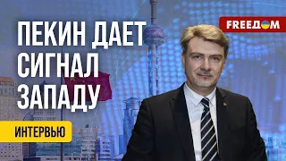 ❗️❗️ Си Цзиньпин впервые не поедет на саммит G20. Разбор дипломата