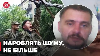 ⚡МОЛЧАНОВ: росія може завтра наступати, сальдо втік – нібито "лікується"