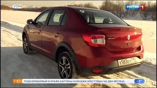 новый Renault Logan.Видео обзор.Тест драйв.Характеристики,цена.