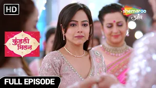 Kundali Milan Hindi Drama Show | Full Episode | Anjali Ki Mazboot Kundali | Episode 67