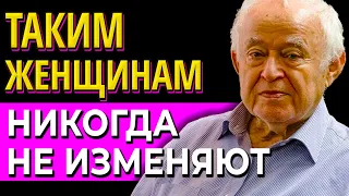 ЭТОТ СЕКРЕТ ДОЛЖНА ЗНАТЬ КАЖДАЯ ЖЕНЩИНА! Михаил Литвак Психология Отношений