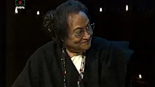 Smriti Jagania | Feroza Begum | Solo Musical Program | Kamal Lohani | BTV | 2010