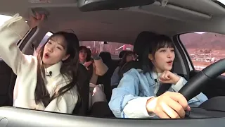 DRIVE  [IZ*ONE/아이즈원]