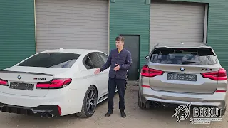 Заезды и замеры BMW F97 X3 M Competition (сток и Stage 1) vs G30 540xi Stage 2