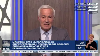 РЕПОРТЕР 15:00 від 10 травня 2020 року. Останні новини за сьогодні – ПРЯМИЙ