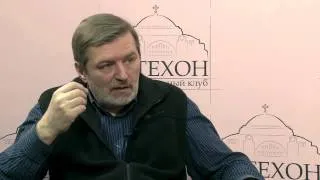 Катехон-ТВ, выпуск 13: "Кризис современной культуры", встреча с Константином Ковалёвым-Случевским