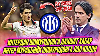 ИНТЕРДАН ШОМУРОДОВГА ДАХШАТ ХАБАР ИНТЕР МУРАББИЙИ ЭЛДОР ШОМУРОДОВГА ЛОЛ КОЛДИ