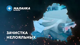 📍Зачистка на бумажной фабрике / Безработица достигла 10% / Больницы закупают ИВЛ