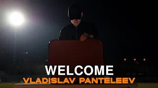 WELCOME, PANTELEEV!