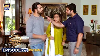 Tere Ishq Ke Naam Episode 23 | Promo | Digitally Presented By Lux | ARY Digital