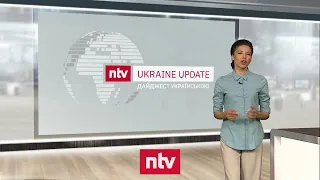 Український дайджест - Огляд подій за 07 квітня