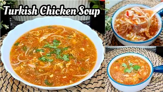 Turkish Chicken Soup Winter Special Recipe | Chicken Noodle Soup | Easy & Delicious Soup Recipe