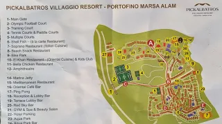 ПОЛНЫЙ ОБЗОР РАЗМЕЩЕНИЯ В ОТЕЛЕ PICKALBATROS VILLAGGIO RESORT  - PORTOFINO MARSA ALAM, Территория.