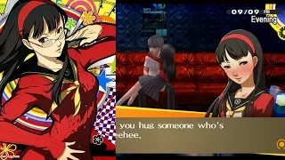 Persona 4 Golden: Yukiko Romance Max Social Rank (1 to 10) (All Dates & Romance Scenes)