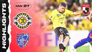 A Crazy Second Half! | Kashiwa Reysol 3-6 F.C.Tokyo | MW27 | 2022 J1 LEAGUE